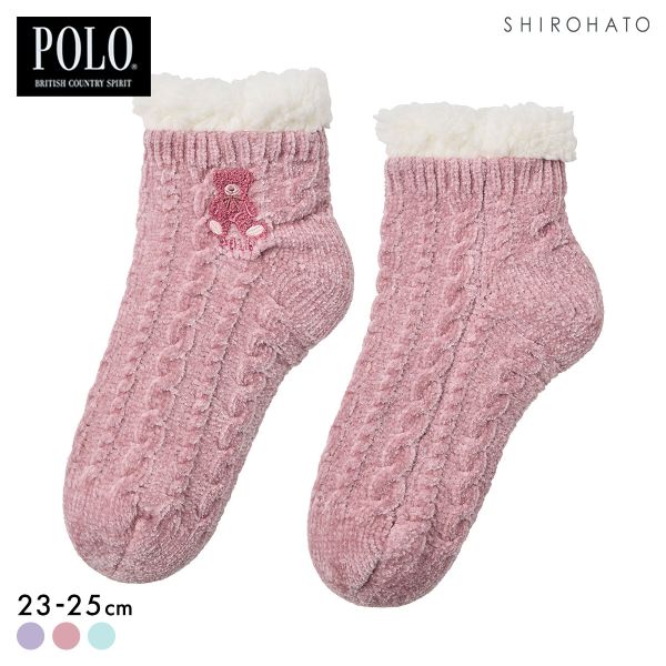 ポロ 内ボア ルームソックス レディース 靴下 婦人 POLO