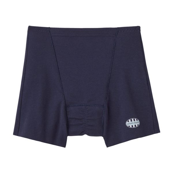 グンゼ GUNZE ピエ クレール pied clair サニタリーショーツ 吸収型 カットオフタイプ 生理用 ジュニア キッズ 単品