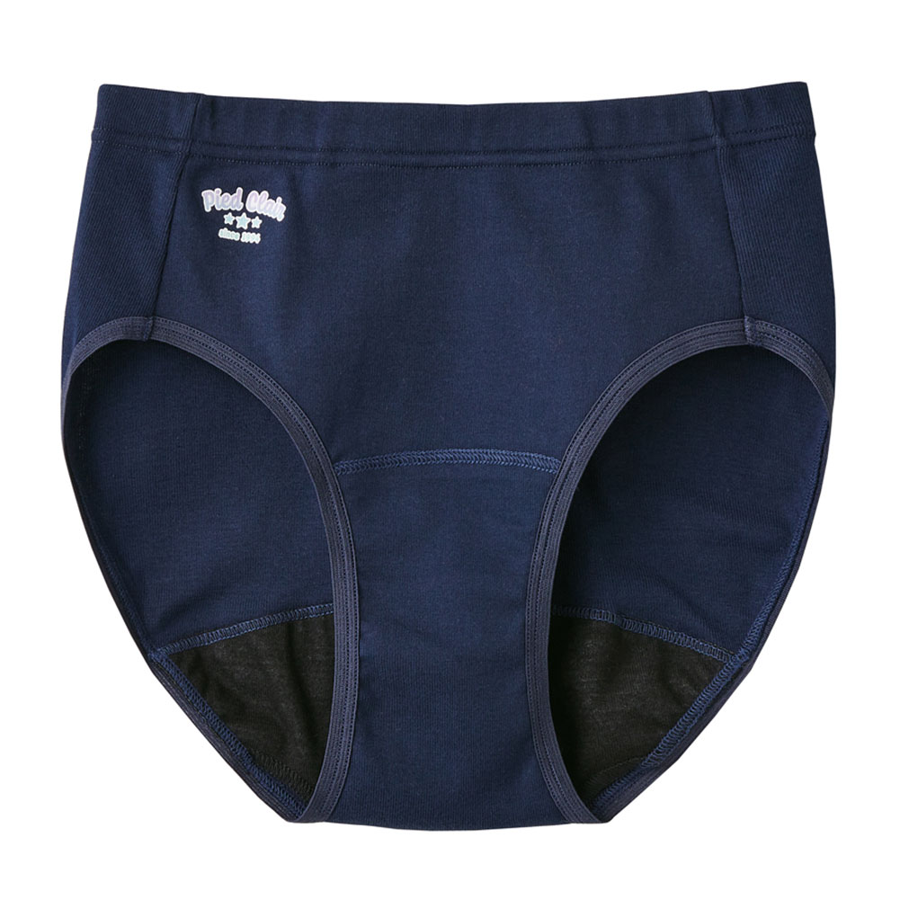 グンゼ GUNZE ピエ クレール pied clair サニタリーショーツ 羽つきナプキン対応 ポケット付き ジュニア キッズ 生理用(NV-ネイビー-140)