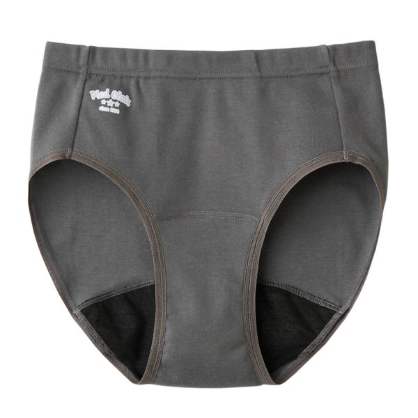 グンゼ GUNZE ピエ クレール pied clair サニタリーショーツ 羽つきナプキン対応 ポケット付き ジュニア キッズ 生理用