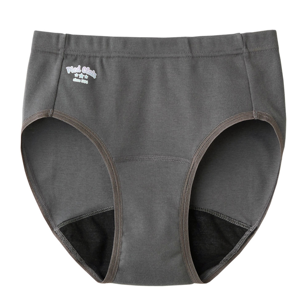 グンゼ GUNZE ピエ クレール pied clair サニタリーショーツ 羽つきナプキン対応 ポケット付き ジュニア キッズ 生理用(CGY-チャコールグレー-140)