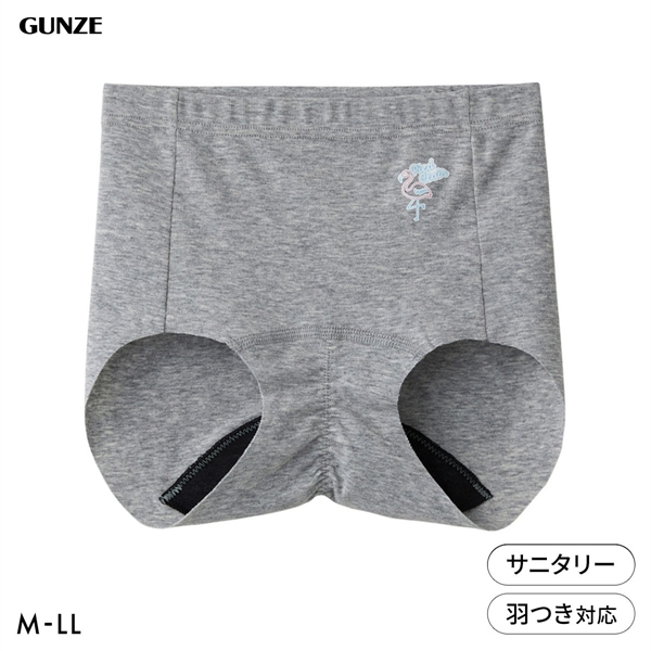 グンゼ GUNZE ピエ クレール pied clair サニタリーショーツ 羽つきナプキン対応 カットオフタイプ 生理用 ジュニア キッズ 単品
