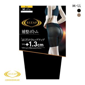 ライザップ RIZAP 3分丈 ガードル 補整ボトム ヒップアップ 補正