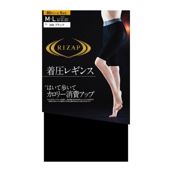 ライザップ RIZAP 着圧 レギンス 80デニール 5分丈 ボトム スパッツ