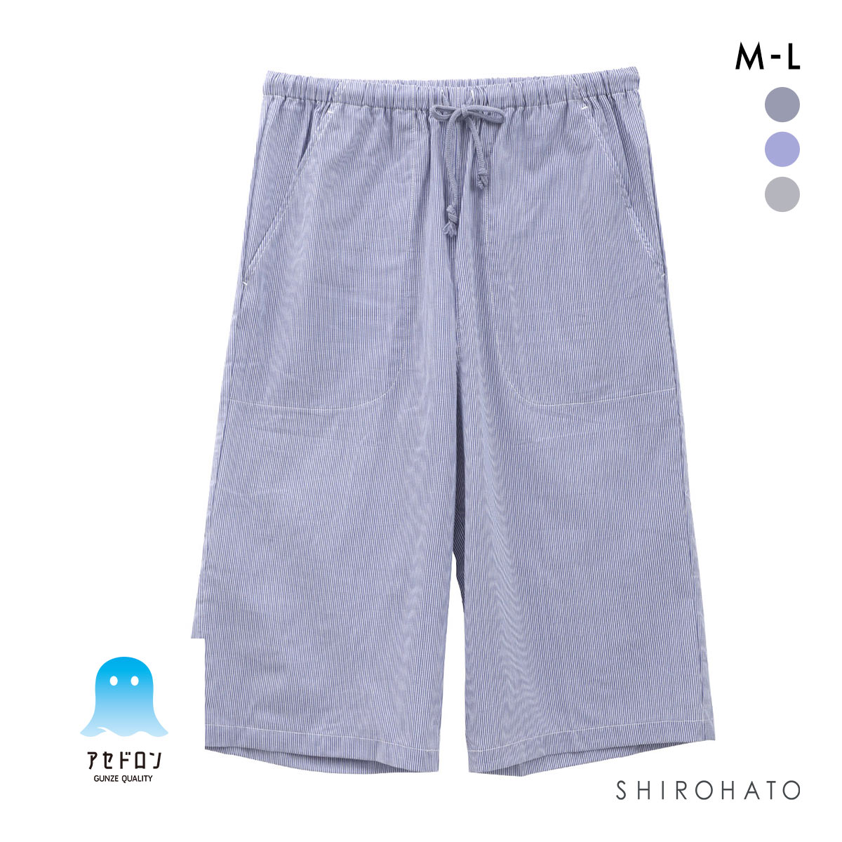 グンゼ パンツ アセドロン ストライプ 6分丈 メンズ パジャマ GUNZE(BU-ブルー-M)