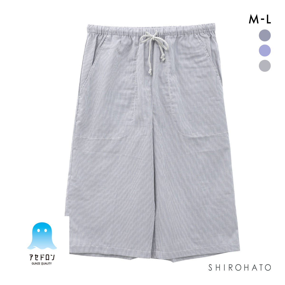 グンゼ パンツ アセドロン ストライプ 6分丈 メンズ パジャマ GUNZE(GY-グレー-M)