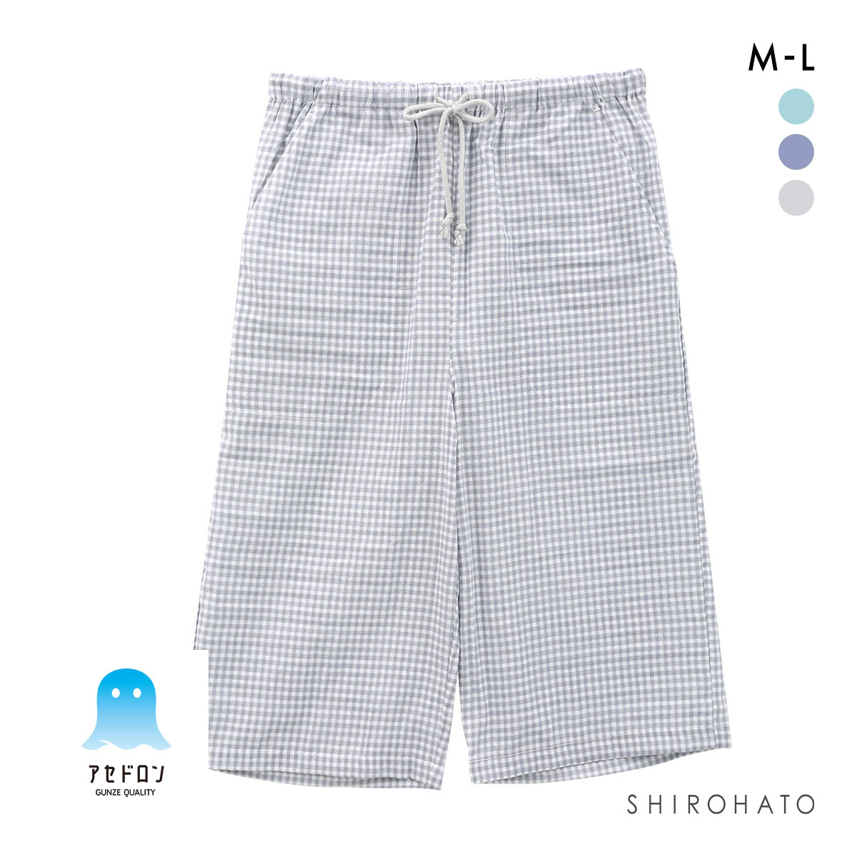 グンゼ アセドロン ギンガムチェック 6分丈 パンツ メンズ パジャマ GUNZE(GY-グレー-M)