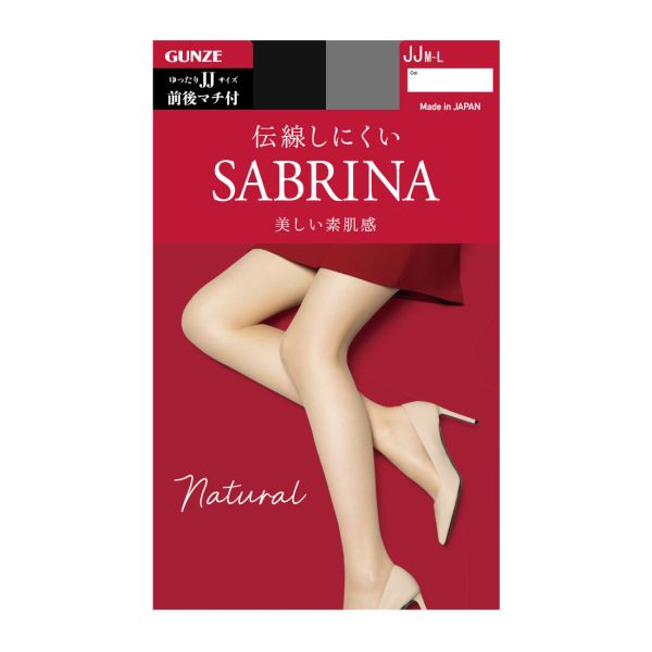 グンゼ GUNZE サブリナ SABRINA ストッキング パンスト ゆったり 伝線しにくい 消臭 日本製