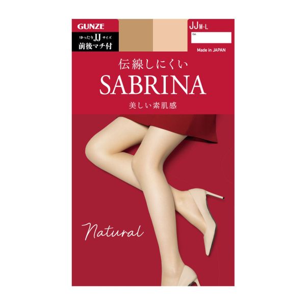 グンゼ GUNZE サブリナ SABRINA ストッキング パンスト ゆったり 伝線しにくい 消臭 日本製
