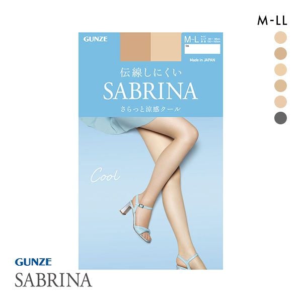 グンゼ GUNZE サブリナ SABRINA クール さらっと涼感クール 伝線しにくい ストッキング レディース サマーストッキング