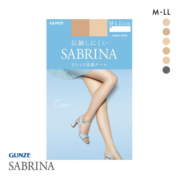 グンゼ GUNZE サブリナ SABRINA クール さらっと涼感クール 伝線しにくい ストッキング レディース サマーストッキング