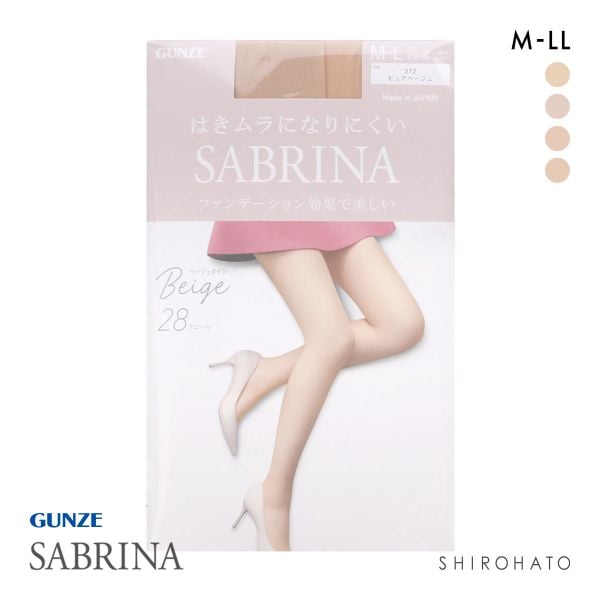 グンゼ SABRINA 28デニール ベージュシアータイツ ファンデーション効果で美しい レディース GUNZE サブリナ 大きいサイズ