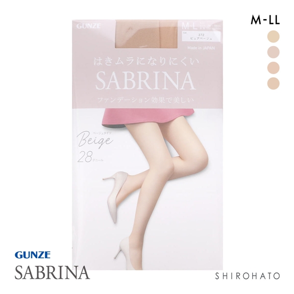 グンゼ SABRINA 28デニール ベージュシアータイツ ファンデーション効果で美しい レディース GUNZE サブリナ 大きいサイズ