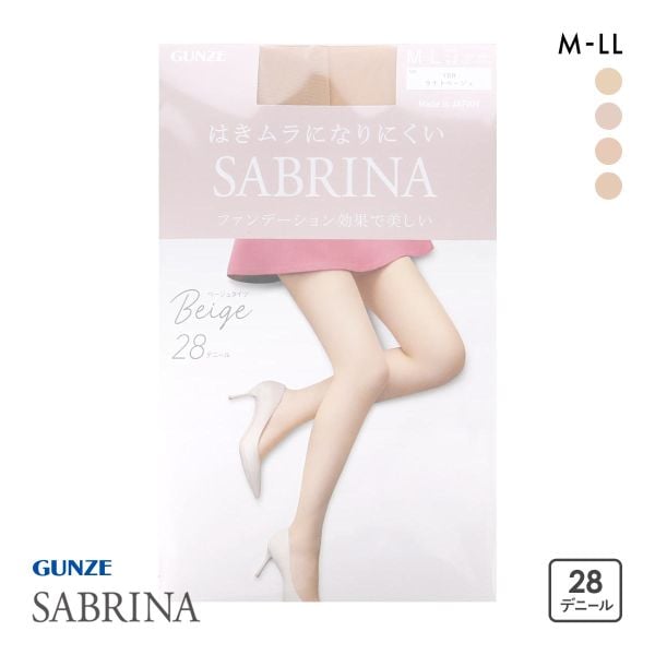 グンゼ SABRINA 28デニール ベージュシアータイツ ファンデーション効果で美しい レディース GUNZE サブリナ 大きいサイズ