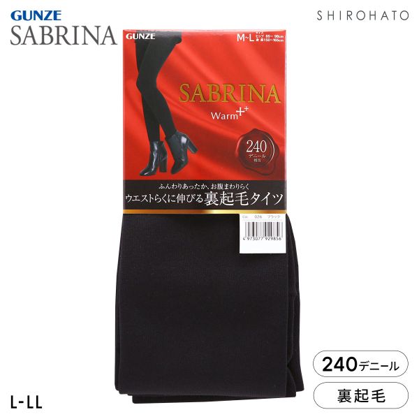 グンゼ SABRINA warm＋ 240デニール相当 裏起毛 タイツ レディース ゆったり ウエストらくらく GUNZE サブリナ