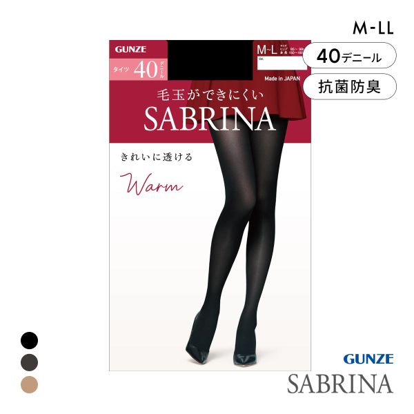 グンゼ SABRINA ウォーム 40デニール タイツ レディース 消臭 毛玉できにくい 静電気防止 GUNZE サブリナ