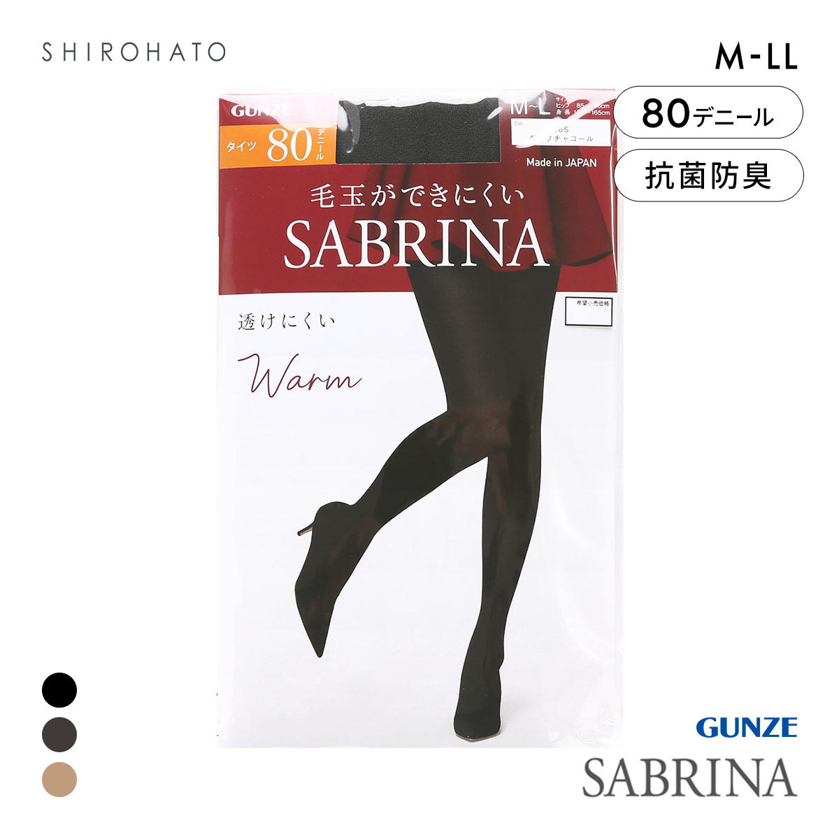 ささやん出品です。 扇子 とんぼすかしセット 紺 | 商品詳細 | 高島屋オンラインストア