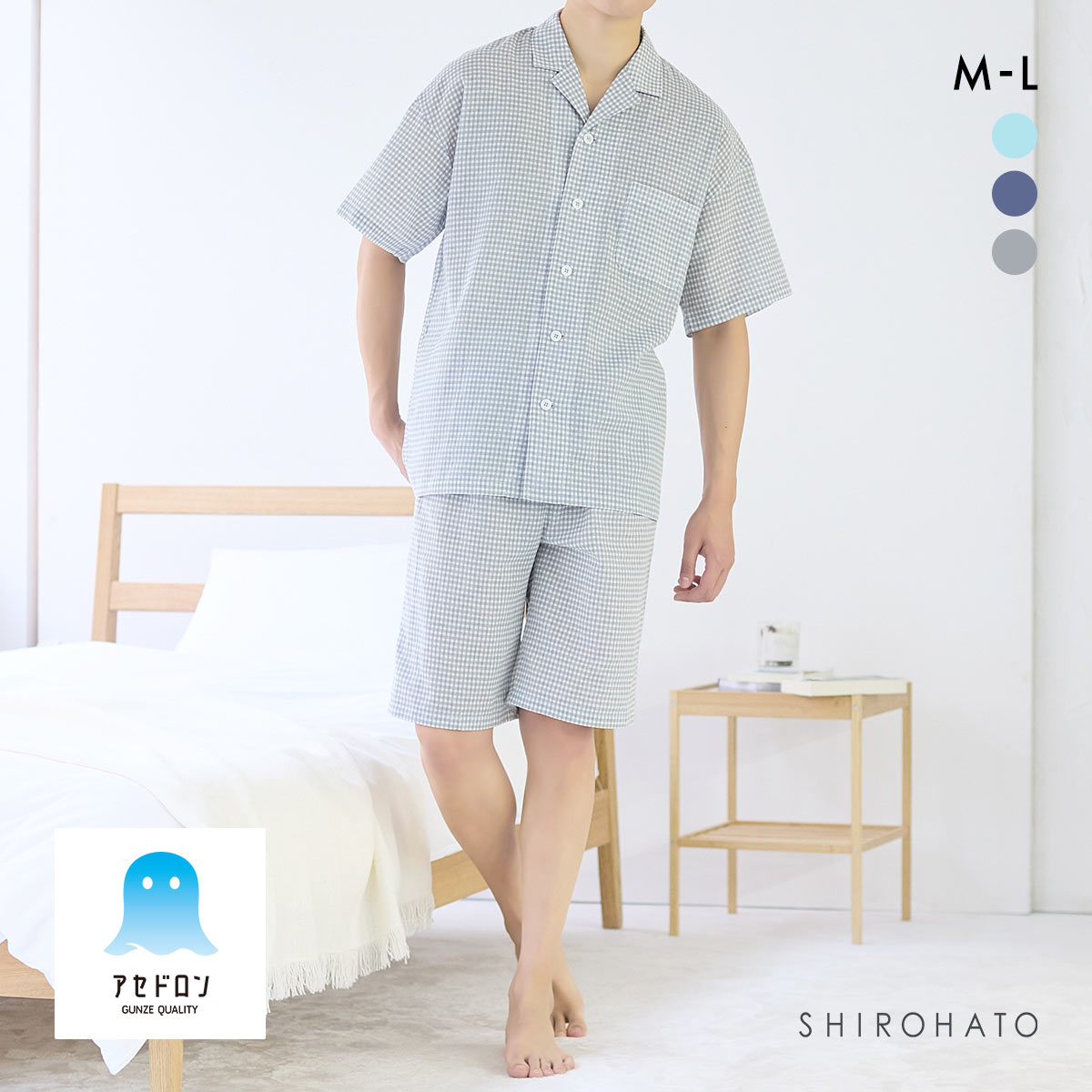 グンゼ アセドロン チェック柄 パジャマ 半袖・5分丈パンツセット メンズ ルームウェア GUNZE(GY-グレー-M)