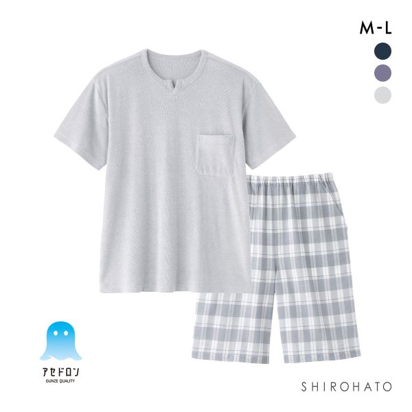 グンゼ アセドロン パイル地 ルームウェア 半袖・5分丈パンツセット メンズ パジャマ GUNZE