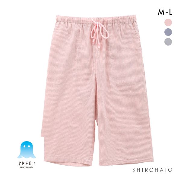 グンゼ アセドロン パンツ ストライプ 6分丈 レディース パジャマ GUNZE