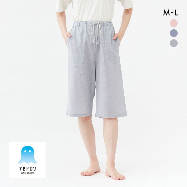 20%OFF グンゼ アセドロン パンツ ストライプ 6分丈 レディース パジャマ GUNZE 20%OFF グンゼ アセドロン パンツ ストライプ 6分丈 レディース パジャマ GUNZE