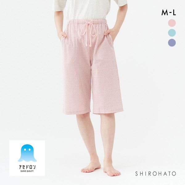 グンゼ アセドロン ギンガムチェック 6分丈 パンツ レディース パジャマ GUNZE