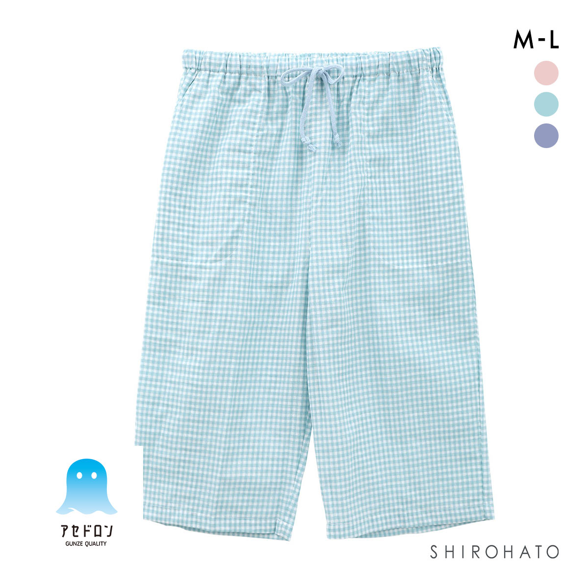 グンゼ アセドロン ギンガムチェック 6分丈 パンツ レディース パジャマ GUNZE(LBU-薄ブルー-M)