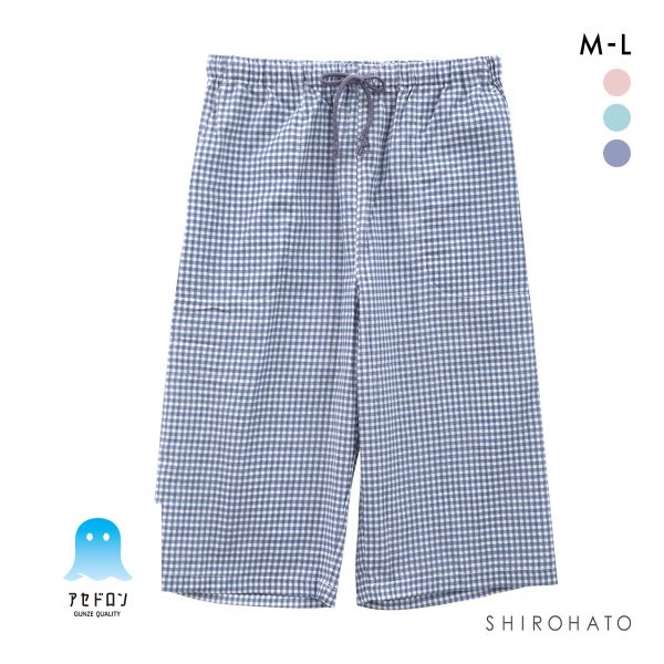 グンゼ アセドロン ギンガムチェック 6分丈 パンツ レディース パジャマ GUNZE