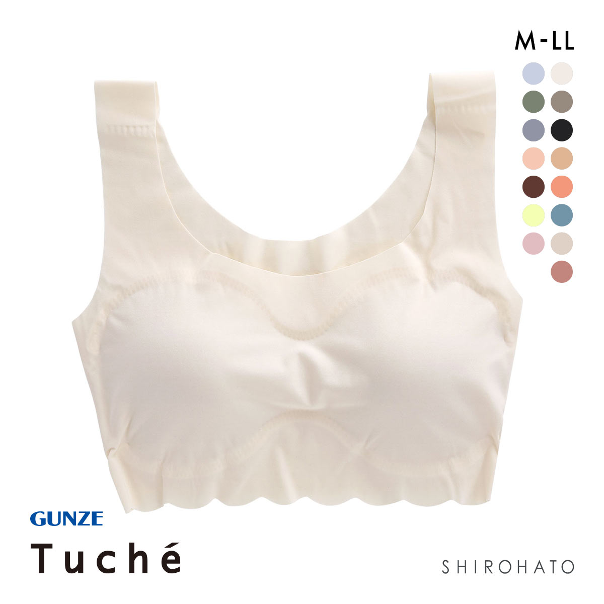 グンゼ GUNZE トゥシェ Tuche 縫い目ZERO 完全無縫製 ハーフトップ レディース ノンワイヤー ブラジャー ワイヤレスブラ 単品(PAB-ペールベージュ-M)
