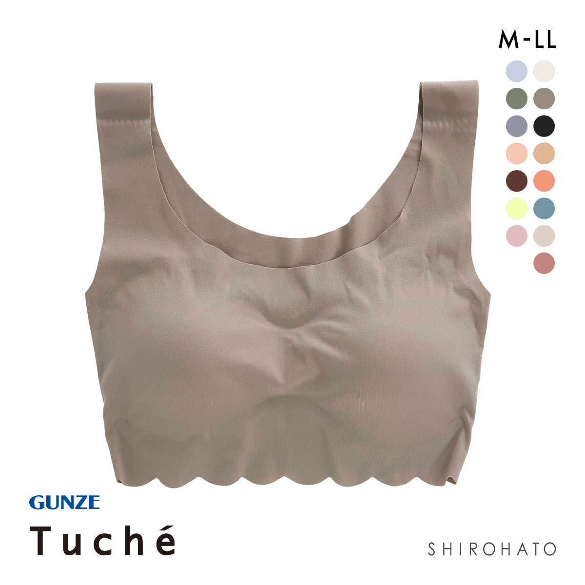 グンゼ GUNZE トゥシェ Tuche 縫い目ZERO 完全無縫製 ハーフトップ レディース ノンワイヤー ブラジャー ワイヤレスブラ 単品(LBR-薄ブラウン-M)
