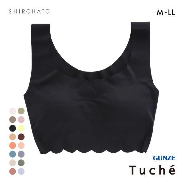 グンゼ GUNZE トゥシェ Tuche 縫い目ZERO 完全無縫製 ハーフトップ レディース ノンワイヤー ブラジャー ワイヤレスブラ 単品