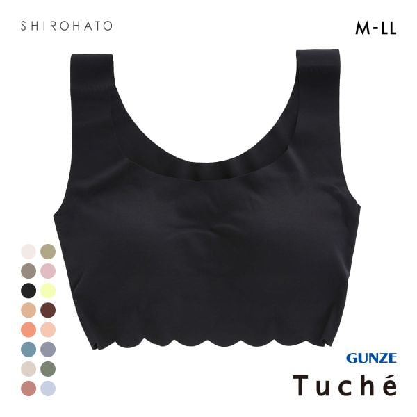 グンゼ GUNZE トゥシェ Tuche 縫い目ZERO 完全無縫製 ハーフトップ レディース ノンワイヤー ブラジャー ワイヤレスブラ 単品