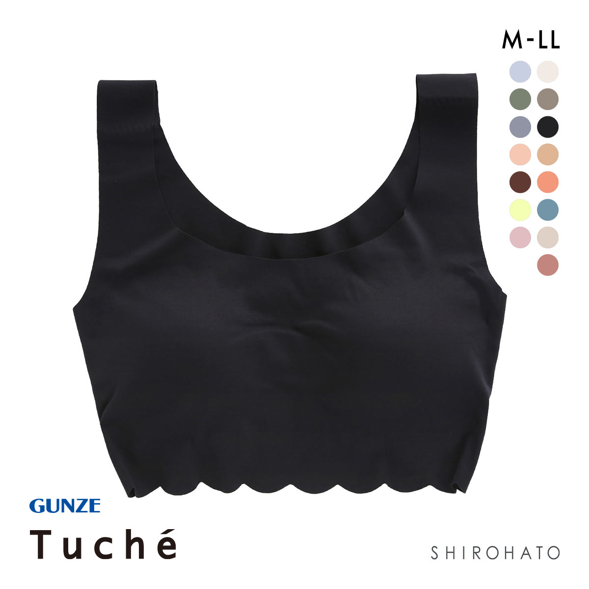 グンゼ GUNZE トゥシェ Tuche 縫い目ZERO 完全無縫製 ハーフトップ レディース ノンワイヤー ブラジャー ワイヤレスブラ 単品(BK-ブラック-M)