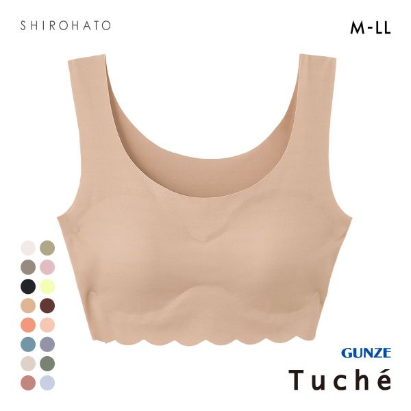 グンゼ GUNZE トゥシェ Tuche 縫い目ZERO 完全無縫製 ハーフトップ レディース ノンワイヤー ブラジャー ワイヤレスブラ 単品