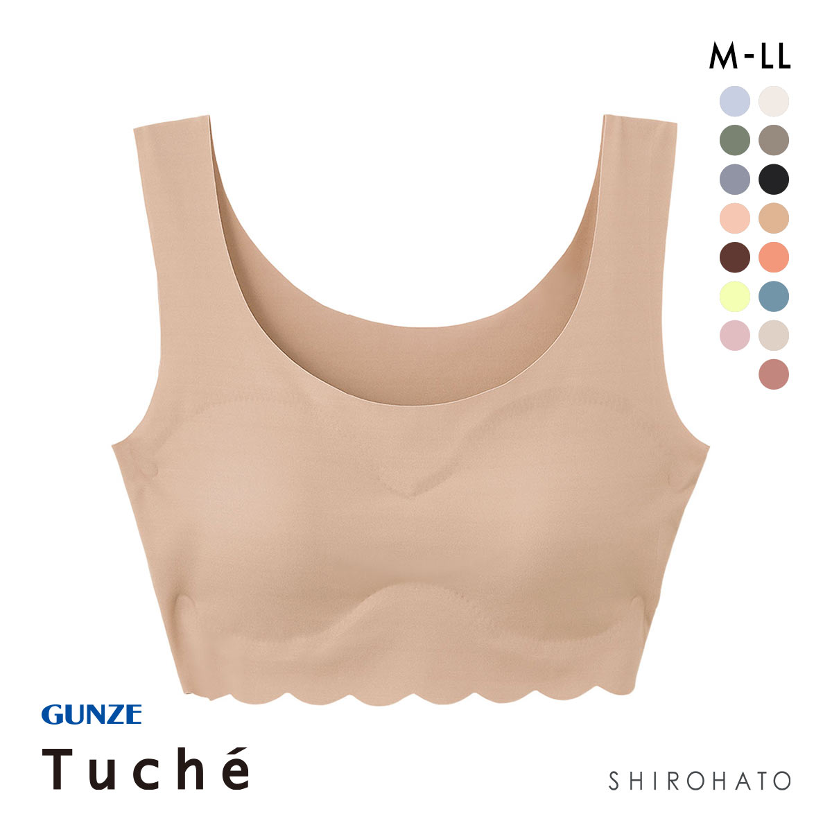 グンゼ GUNZE トゥシェ Tuche 縫い目ZERO 完全無縫製 ハーフトップ レディース ノンワイヤー ブラジャー ワイヤレスブラ 単品(BE-ベージュ-M)
