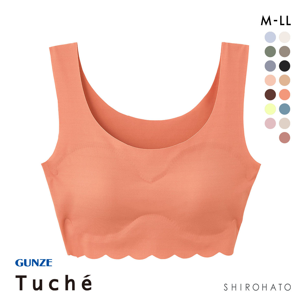 グンゼ GUNZE トゥシェ Tuche 縫い目ZERO 完全無縫製 ハーフトップ レディース ノンワイヤー ブラジャー ワイヤレスブラ 単品(PE-ピーチ-M)