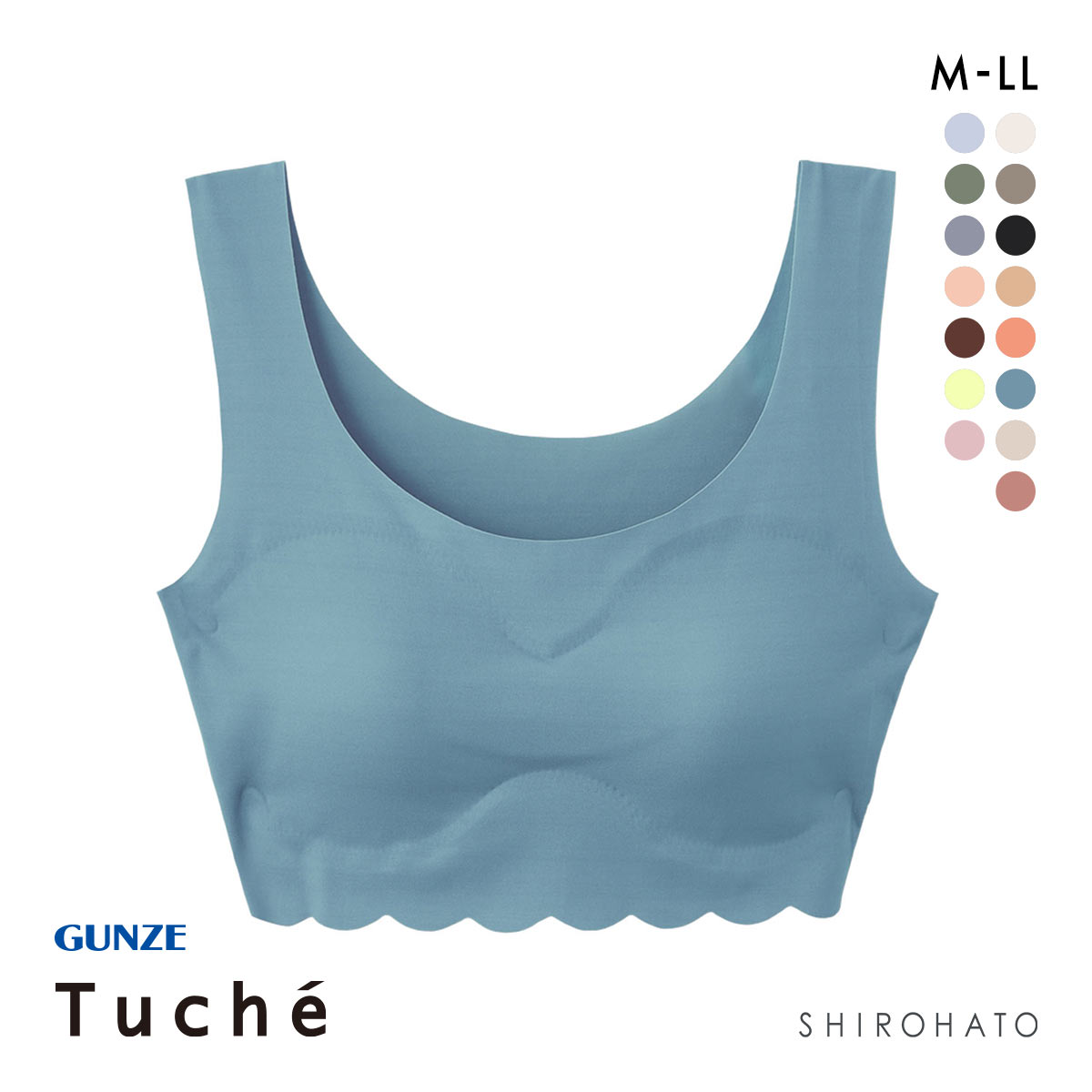 グンゼ GUNZE トゥシェ Tuche 縫い目ZERO 完全無縫製 ハーフトップ レディース ノンワイヤー ブラジャー ワイヤレスブラ 単品(LBU-薄ブルー-M)