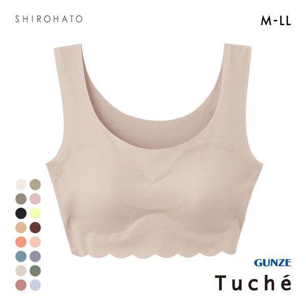 グンゼ GUNZE トゥシェ Tuche 縫い目ZERO 完全無縫製 ハーフトップ レディース ノンワイヤー ブラジャー ワイヤレスブラ 単品