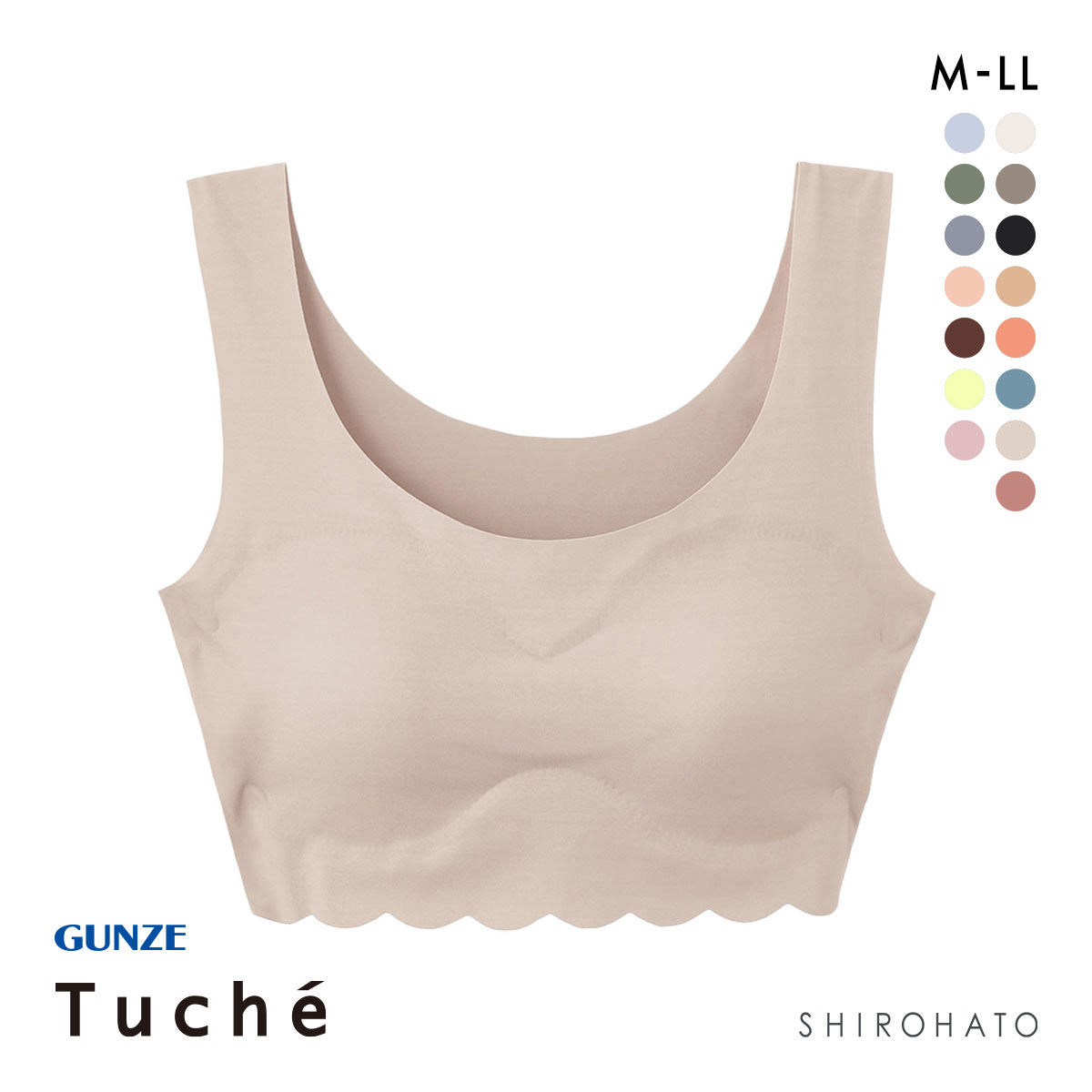 グンゼ GUNZE トゥシェ Tuche 縫い目ZERO 完全無縫製 ハーフトップ レディース ノンワイヤー ブラジャー ワイヤレスブラ 単品(PBR-ピンクブラウン-M)