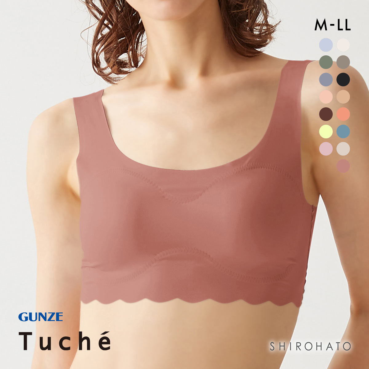 グンゼ GUNZE トゥシェ Tuche 縫い目ZERO 完全無縫製 ハーフトップ レディース ノンワイヤー ブラジャー ワイヤレスブラ 単品(DPI-濃ピンク-M)