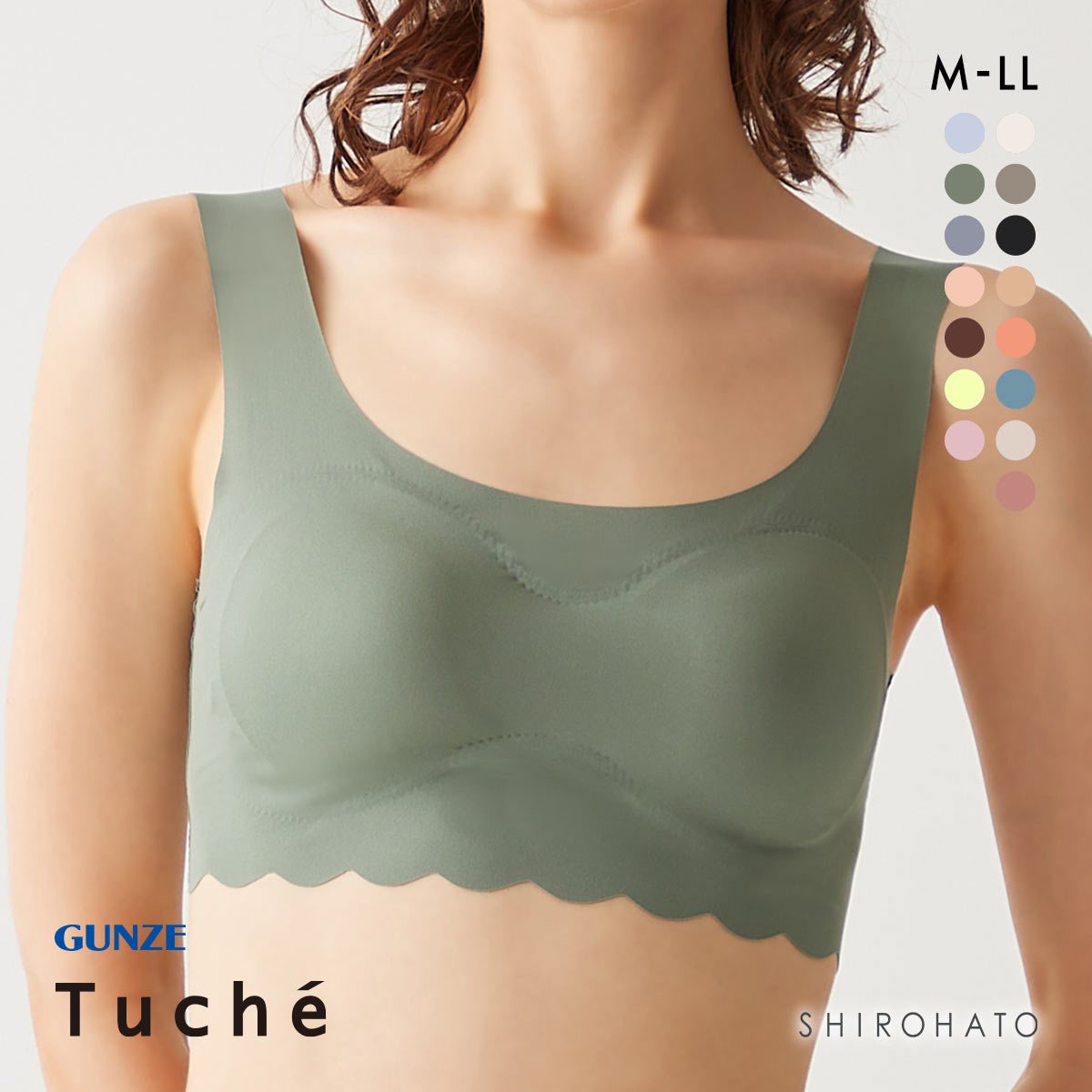 グンゼ GUNZE トゥシェ Tuche 縫い目ZERO 完全無縫製 ハーフトップ レディース ノンワイヤー ブラジャー ワイヤレスブラ 単品(MS-モスグリーン-M)