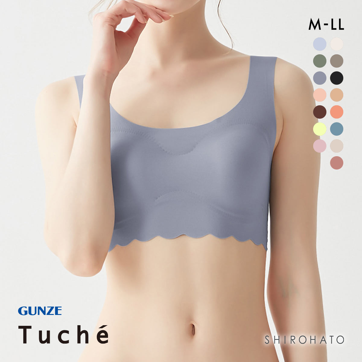 グンゼ GUNZE トゥシェ Tuche 縫い目ZERO 完全無縫製 ハーフトップ レディース ノンワイヤー ブラジャー ワイヤレスブラ 単品(BGY-ブルーグレー-M)
