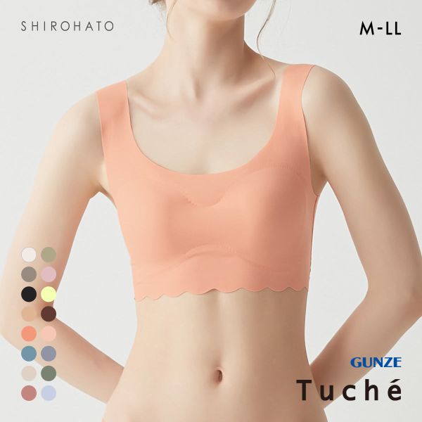 グンゼ GUNZE トゥシェ Tuche 縫い目ZERO 完全無縫製 ハーフトップ レディース ノンワイヤー ブラジャー ワイヤレスブラ 単品