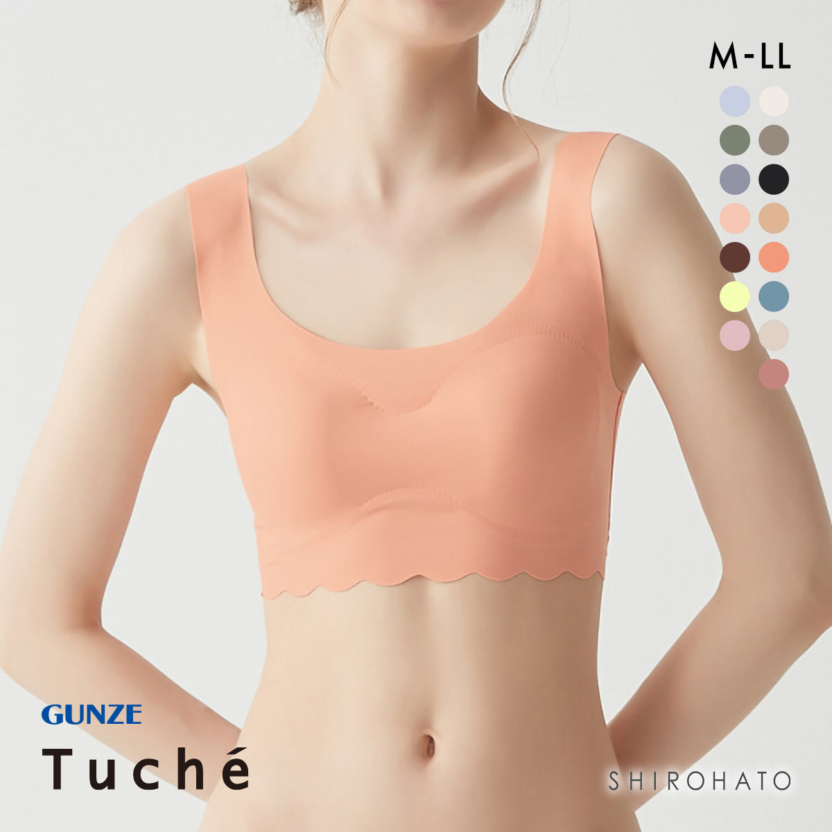グンゼ GUNZE トゥシェ Tuche 縫い目ZERO 完全無縫製 ハーフトップ レディース ノンワイヤー ブラジャー ワイヤレスブラ 単品(COP-コーラルピンク-M)