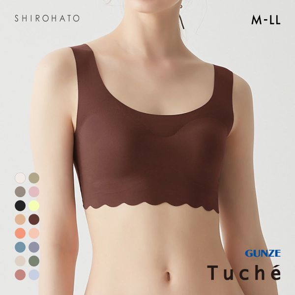 グンゼ GUNZE トゥシェ Tuche 縫い目ZERO 完全無縫製 ハーフトップ レディース ノンワイヤー ブラジャー ワイヤレスブラ 単品
