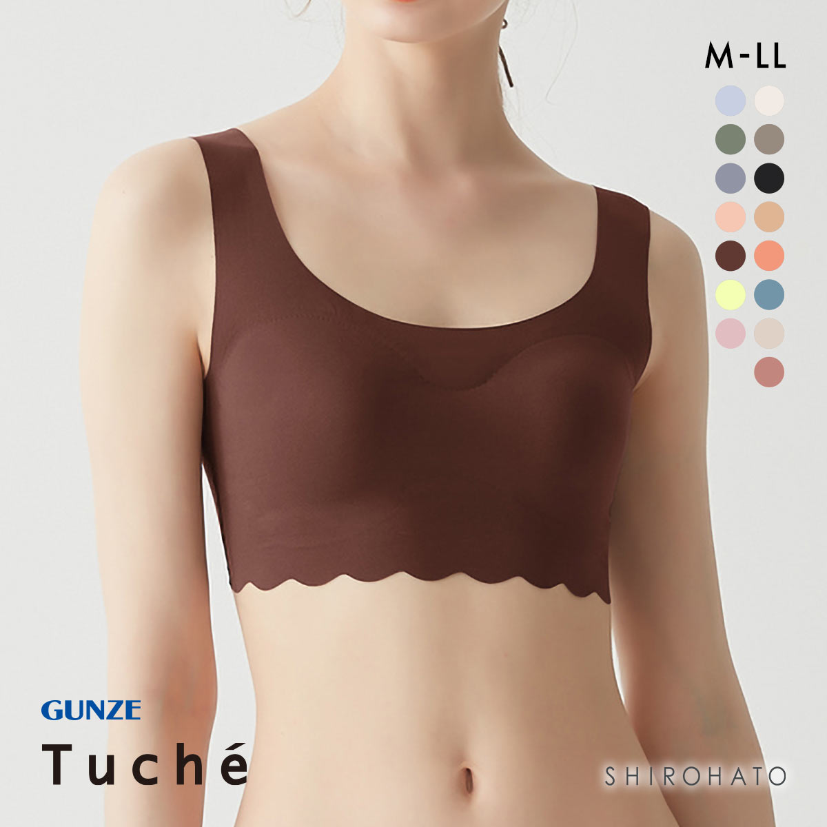 グンゼ GUNZE トゥシェ Tuche 縫い目ZERO 完全無縫製 ハーフトップ レディース ノンワイヤー ブラジャー ワイヤレスブラ 単品(BR-ブラウン-M)