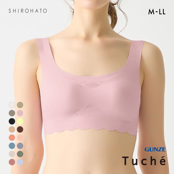 グンゼ GUNZE トゥシェ Tuche 縫い目ZERO 完全無縫製 ハーフトップ レディース ノンワイヤー ブラジャー ワイヤレスブラ 単品