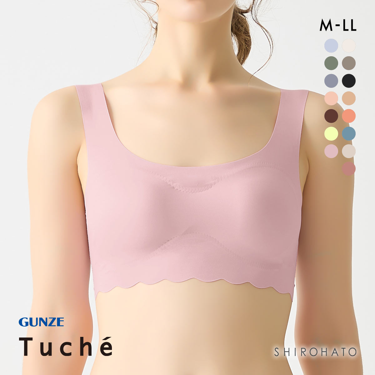 グンゼ GUNZE トゥシェ Tuche 縫い目ZERO 完全無縫製 ハーフトップ レディース ノンワイヤー ブラジャー ワイヤレスブラ 単品(SMP-スモーキーピンク-M)