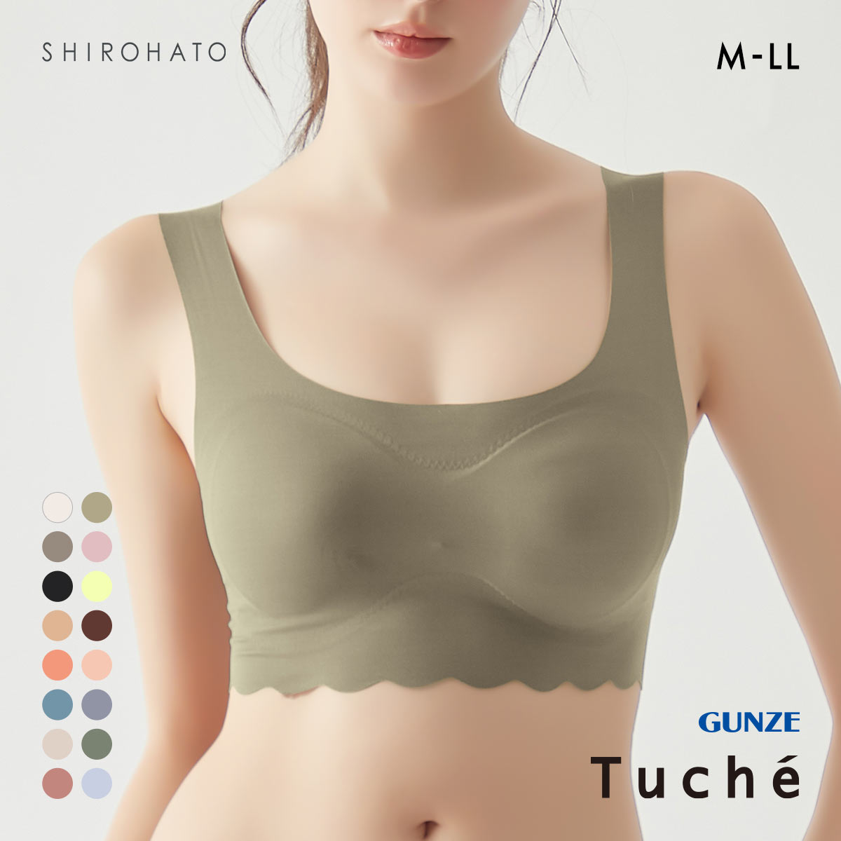グンゼ GUNZE トゥシェ Tuche 縫い目ZERO 完全無縫製 ハーフトップ レディース ノンワイヤー ブラジャー ワイヤレスブラ 単品(KH-カーキ-M)