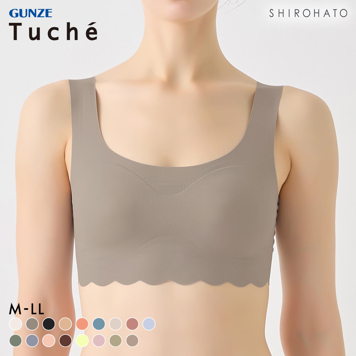 グンゼ GUNZE トゥシェ Tuche 縫い目ZERO 完全無縫製 ハーフトップ レディース ノンワイヤー ブラジャー ワイヤレスブラ 単品(GG-グレージュ-M)